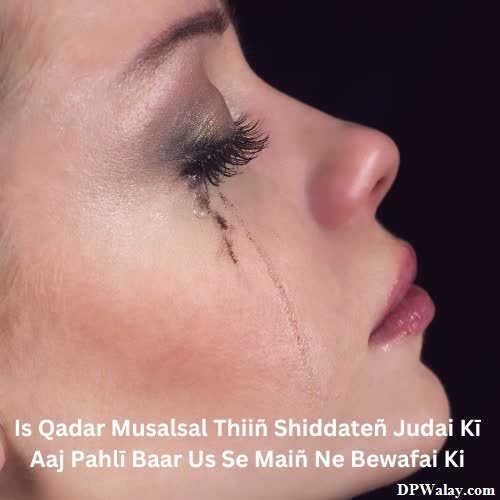 a woman with her eyes closed and her eyes closed bewafa images dp