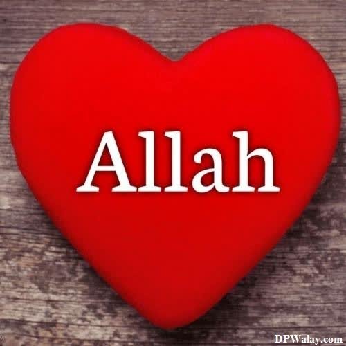 a red heart with the word allah on it
