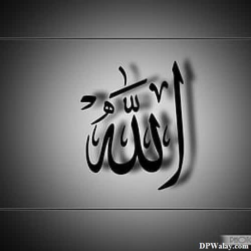 islamic whatsapp dp - arabic calligraphy wallpapers-ciUc