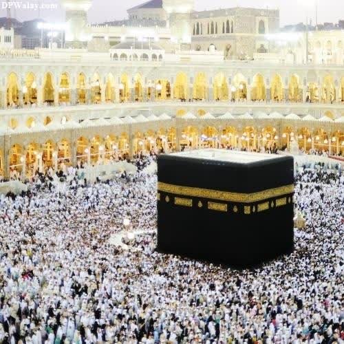 the kaba in mecca, saudi whatsapp dp for islamic 