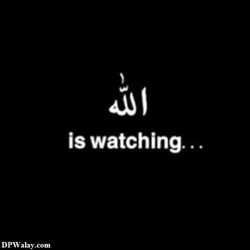 islamic whatsapp dp - a black background with the words i watch