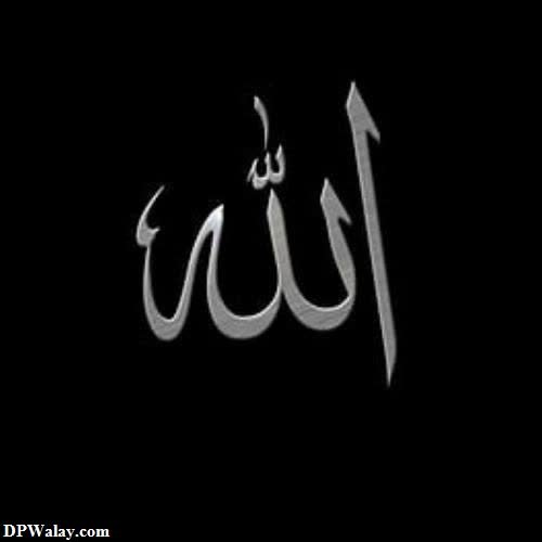 the arabic calligraphy font-UUiQ whatsapp dp muslim 