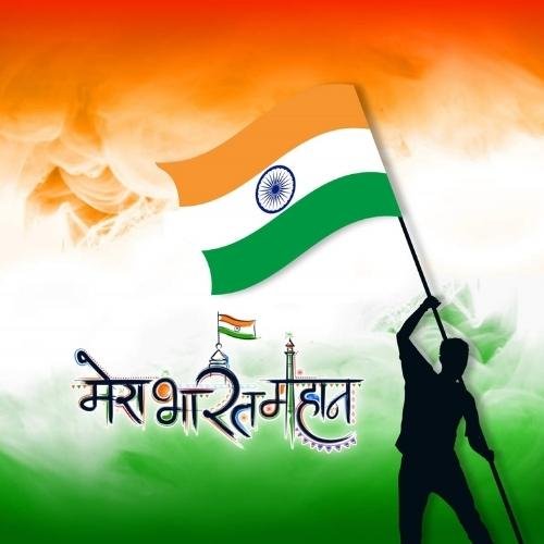 happy republic day wallpapers