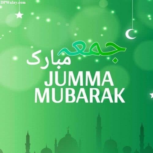 a green background with the words juma mubarak