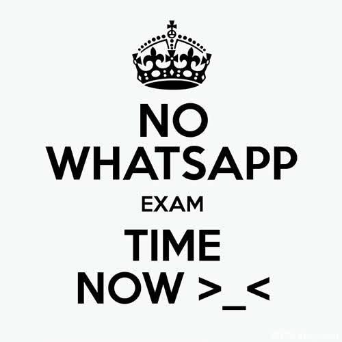 no whatap exam time now poster