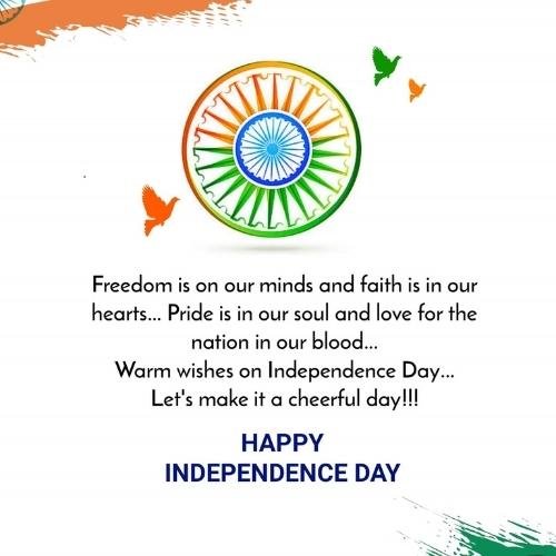 happy independence day quotes 