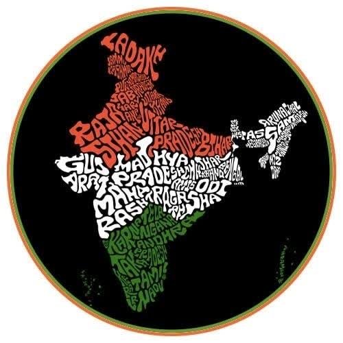 Indian Flag DP - a map of the country with the names of different countries