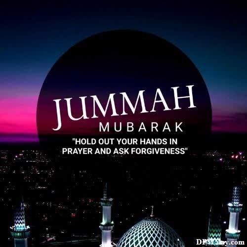 jumah - pray to allah