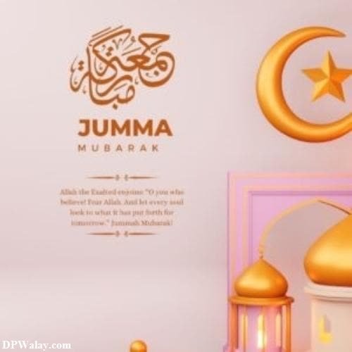 a wall decal with the name of the muslim family