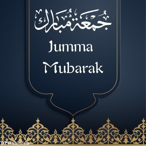 a poster with the name of the prophet jumma mubarak dp urdu