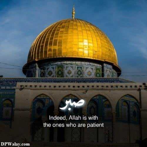 the dome of the dome of the rock in the temple of the dome of the rock-TUyv sabr dp for whatsapp 
