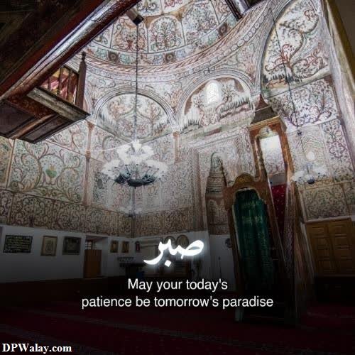 a room with a ceiling covered in intricate designs images by DPwalay