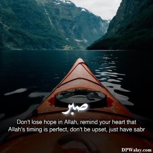 a kayak with a quote on it saying don't't't't '-CG6T images by DPwalay